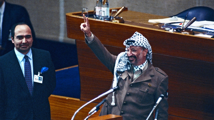Arafat devant les Nations unies, le 13 décembre 1988.