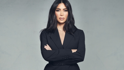 Kim Kardashian bientôt au casting d