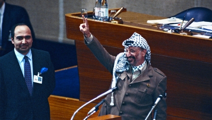 Arafat devant les Nations unies, le 13 décembre 1988.